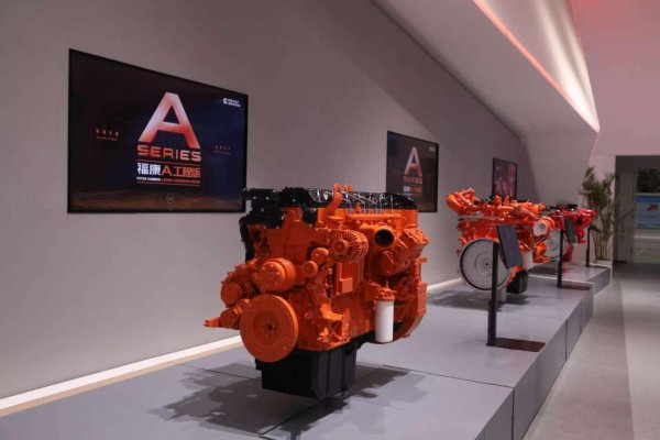 正规炒股配资网 北京已建5G-A基站近1.6万个！6G研究进入重要阶段